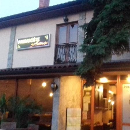 Asterix Rooms Лесковац Екстериор снимка